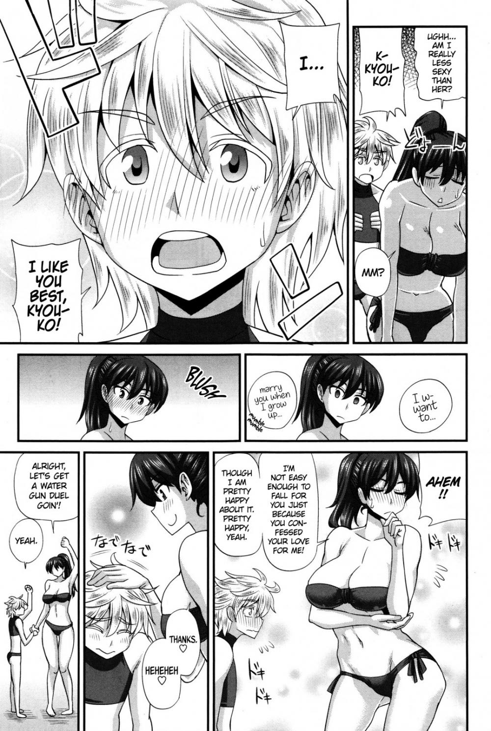 Hentai Manga Comic-FutaKyo! Futanari Kyouko-chan-Chapter 7-7